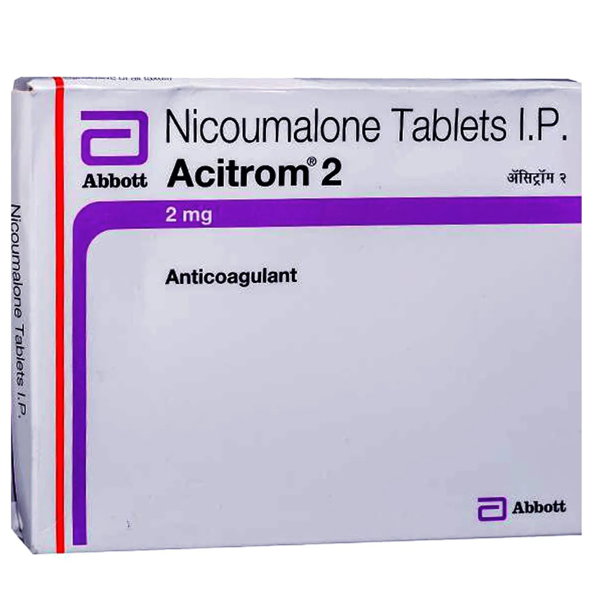 Acitrom 2 Mg